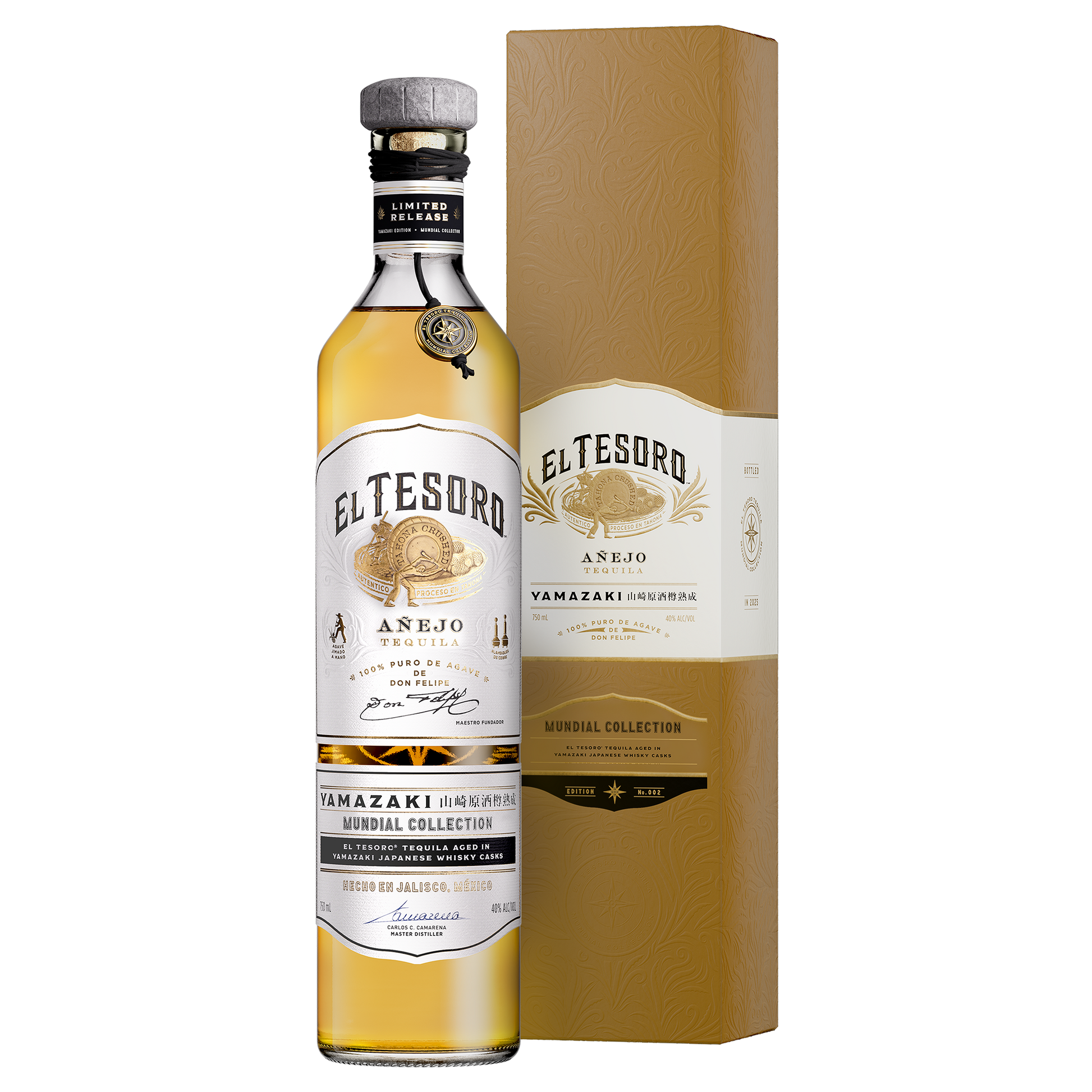 El Tesoro Mundial Collection Mizunara Cask Finish Añejo